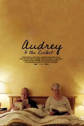 audrey-and-the-rocket-2019