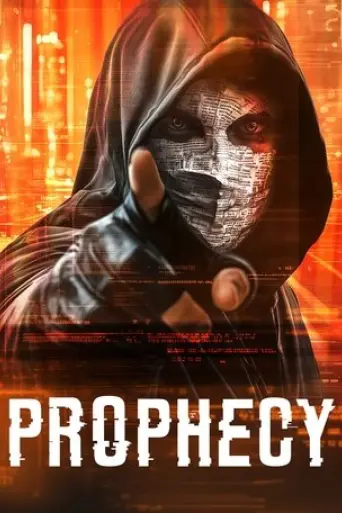 prophecy-2025
