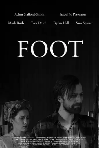 foot-2021