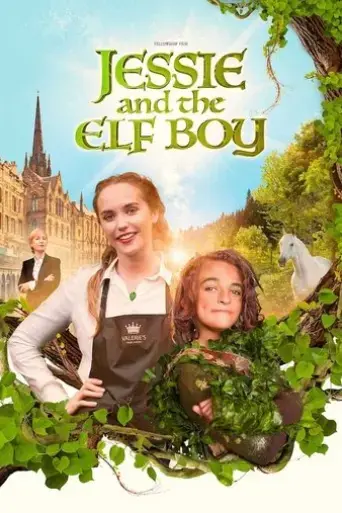 jessie-and-the-elf-boy-2022
