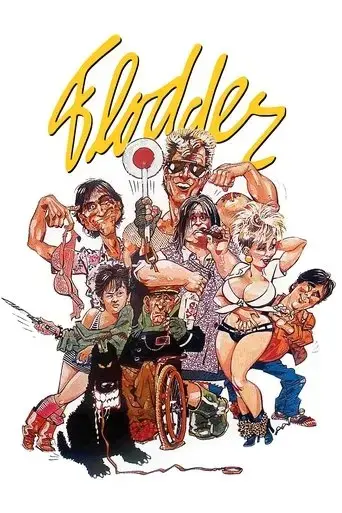 flodder-1986