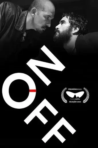 on-off-2023