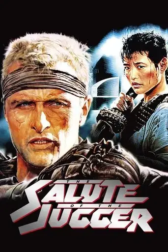 the-blood-of-heroes-1989