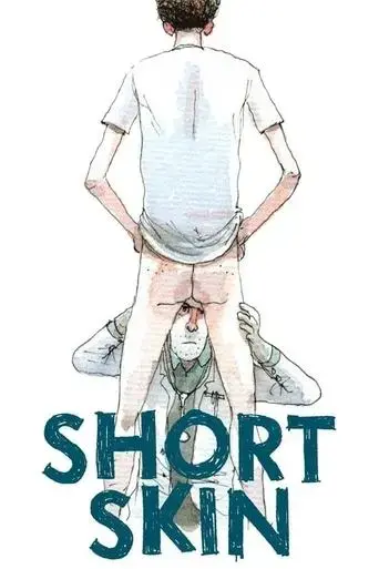 short-skin-2015