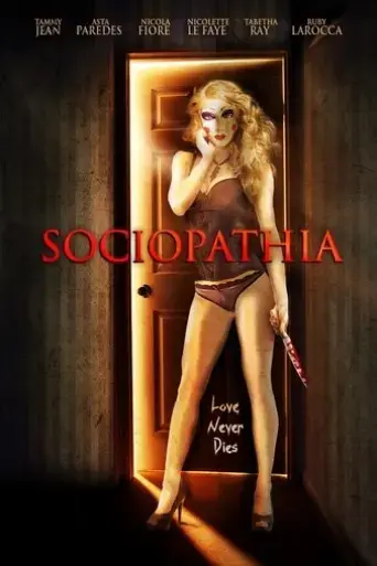 sociopathia-2015