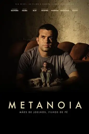 metanoia-2015