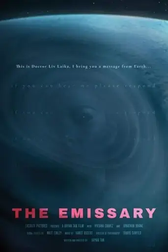 the-emissary-2018