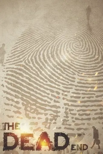 the-dead-end-2015