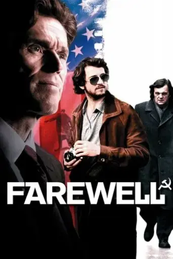 farewell-2009