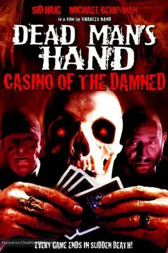 the-haunted-casino-2007