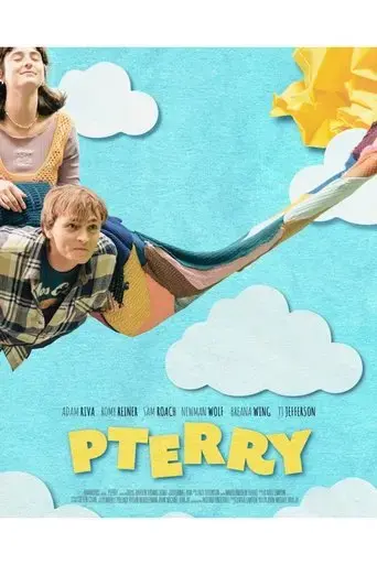 pterry-2023