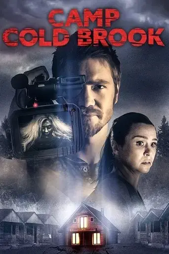 camp-cold-brook-2018