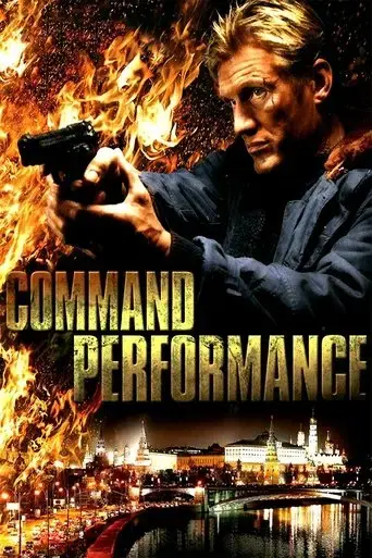 command-performance-2009