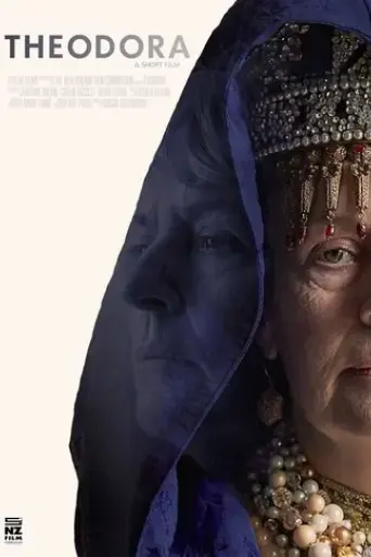 theodora-2016