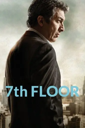 the-7th-floor-2013
