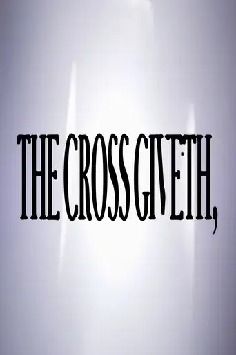 the-cross-giveth-2025