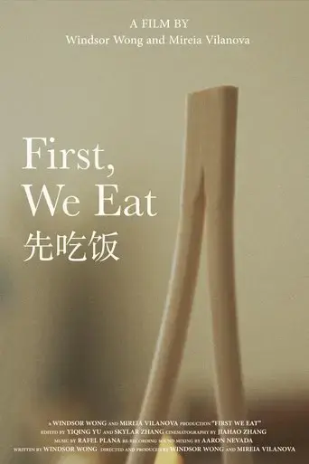first-we-eat-2021