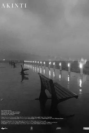 the-diamond-sea-2021
