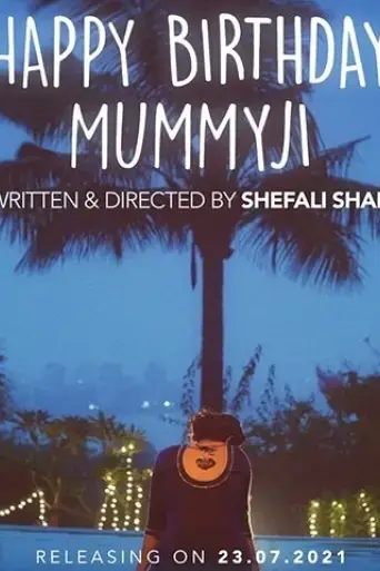 happy-birthday-mummyji-2021
