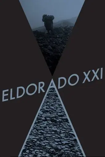 eldorado-xxi-2017