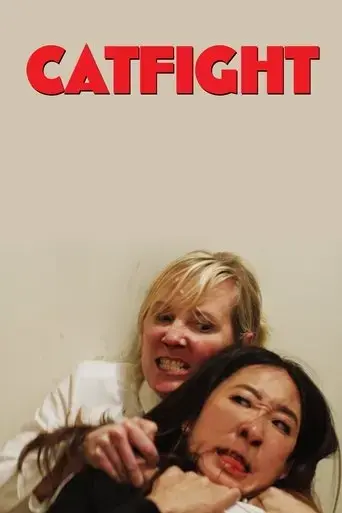 catfight-2016