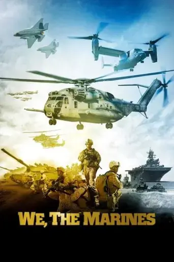 we-the-marines-2017