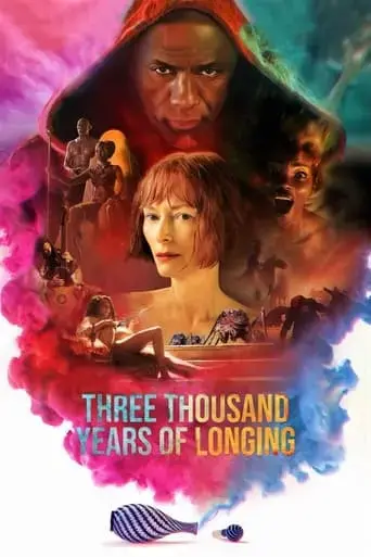 three-thousand-years-of-longing-2022