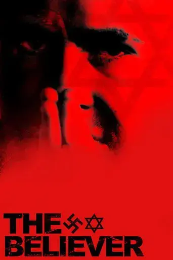 the-believer-2001