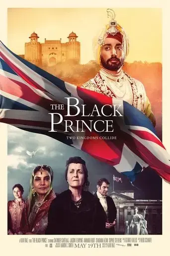 the-black-prince-2017