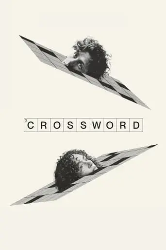 crossword-2024