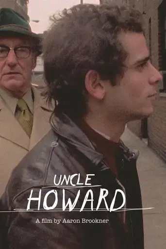 uncle-howard-2017
