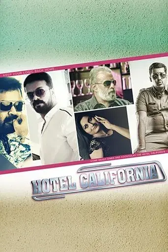 hotel-california-2013