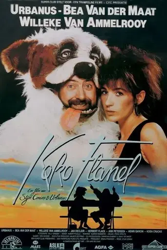 koko-flanel-1990
