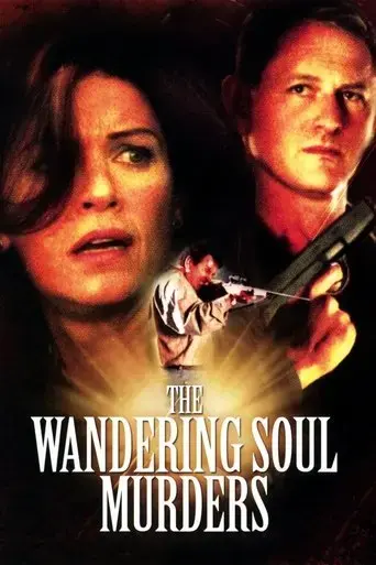 the-wandering-soul-murders-2001