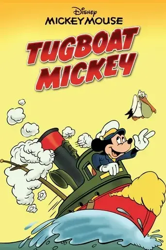 tugboat-mickey-1940