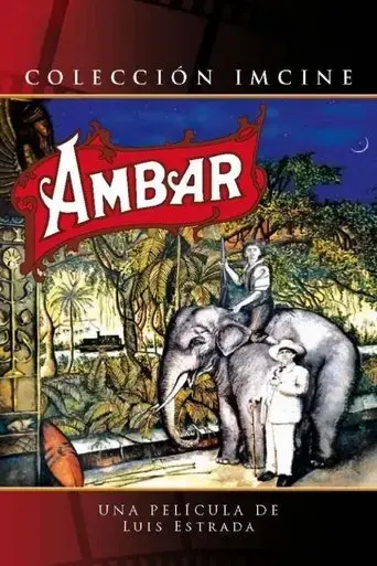 ambar-1994