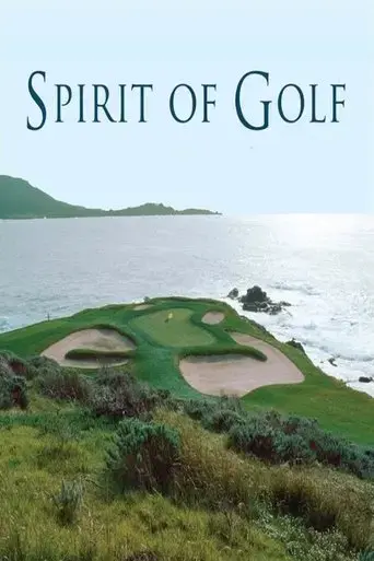 spirit-of-golf-2023