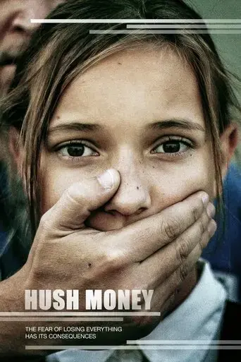 hush-money-2016