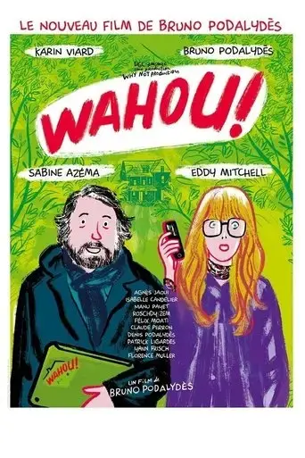 wahou-2023