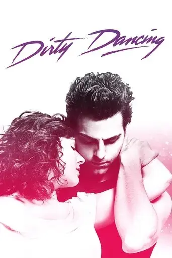 dirty-dancing-2017