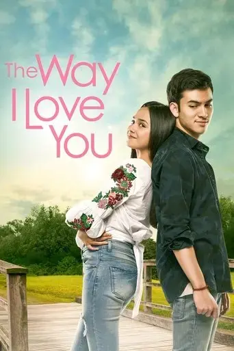 the-way-i-love-you-2019