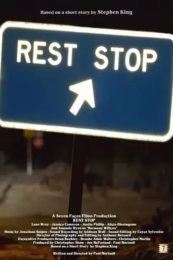 rest-stop-2019