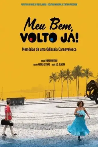 memorias-de-uma-odisseia-carnavalesca-2022