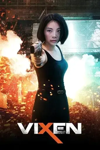 vixen-2024