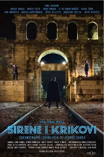 sirens-and-screams-2015