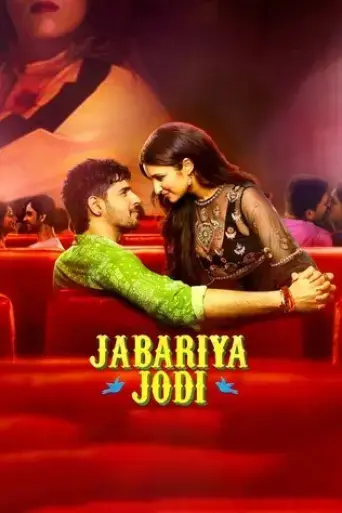 jabariya-jodi-2019