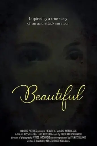 beautiful-2020
