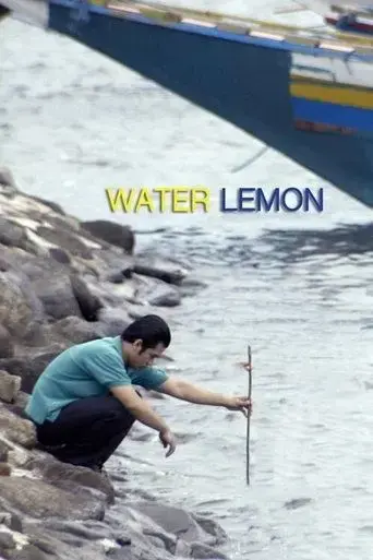 water-lemon-2015