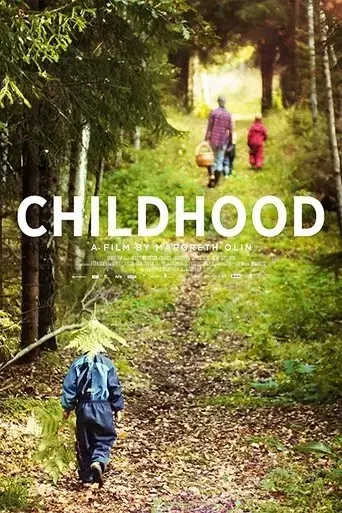 childhood-2017