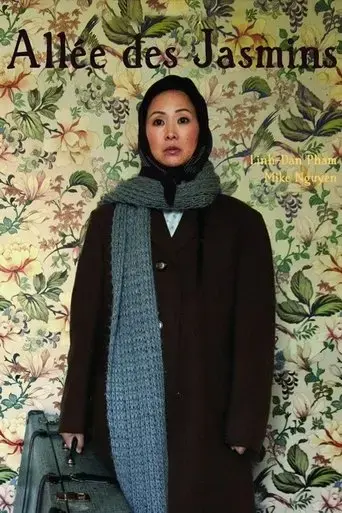jasmine-lane-2019